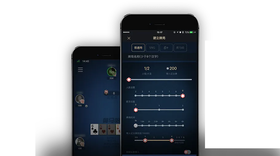 德扑圈正版官网中文